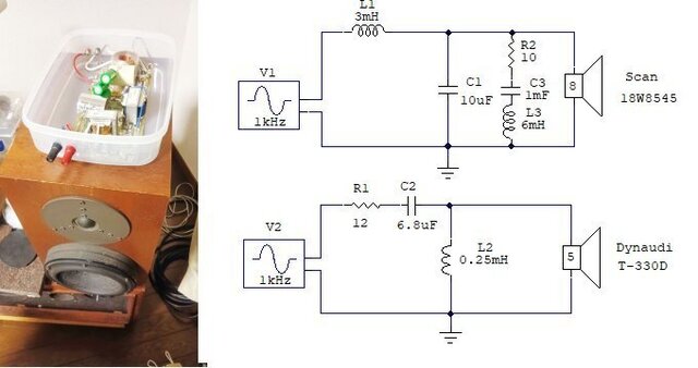 uniwave1.jpg